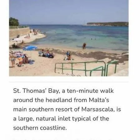 アパート Amethyst